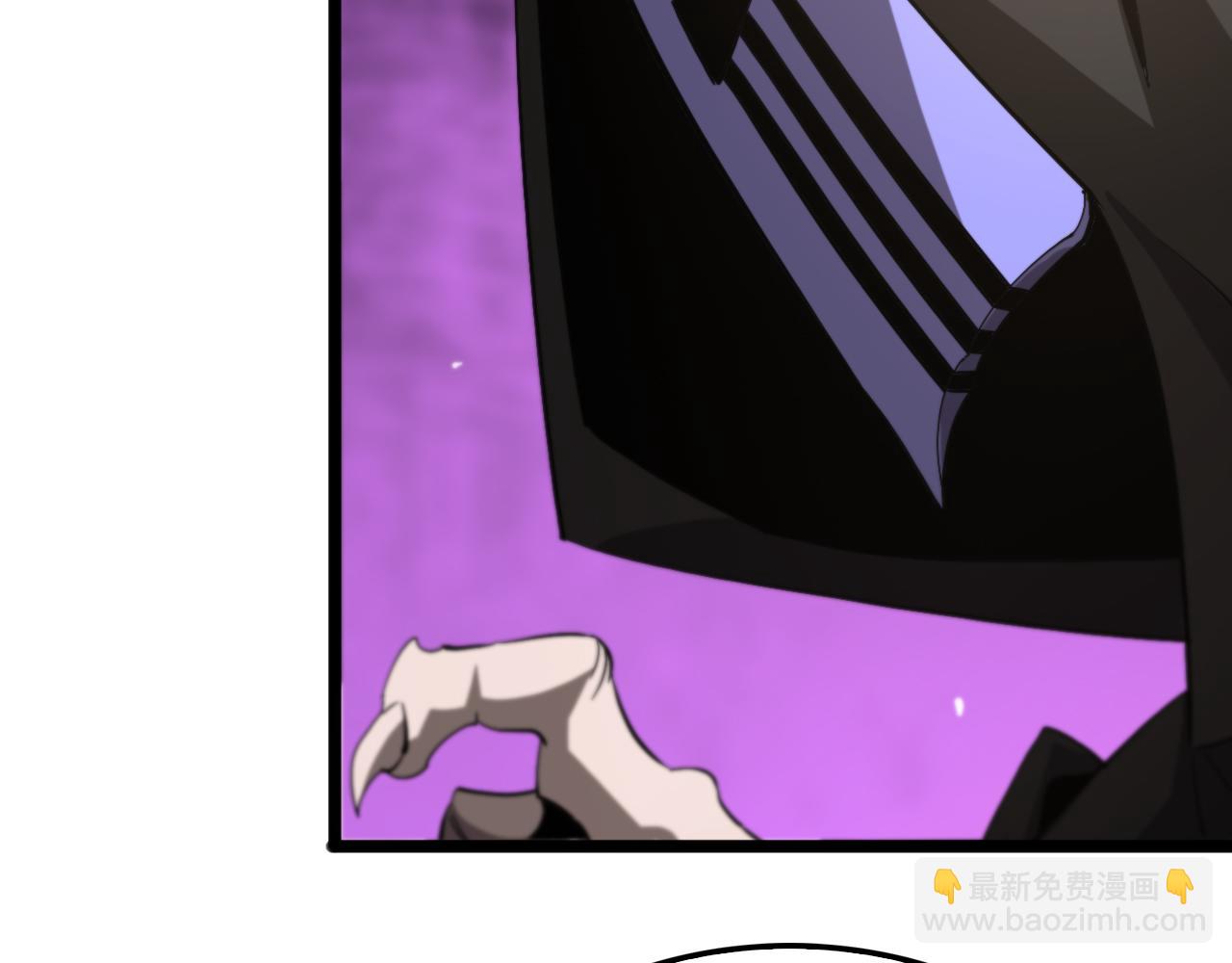 諸界末日在線 - 第245話 嵐與輕音(2/3) - 4