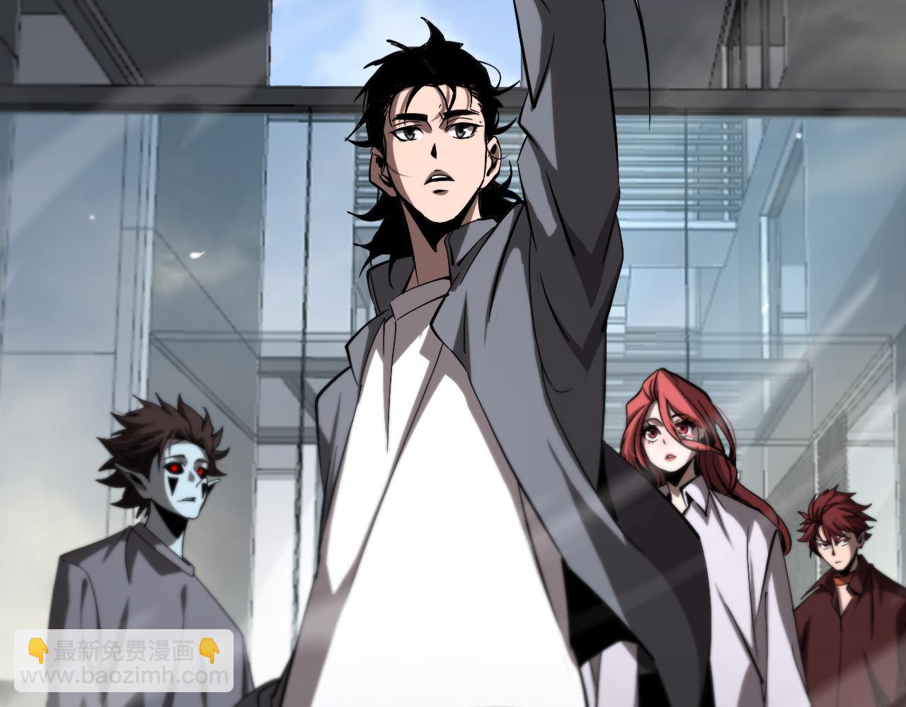 諸界末日在線 - 第247話 世界融合(3/3) - 4