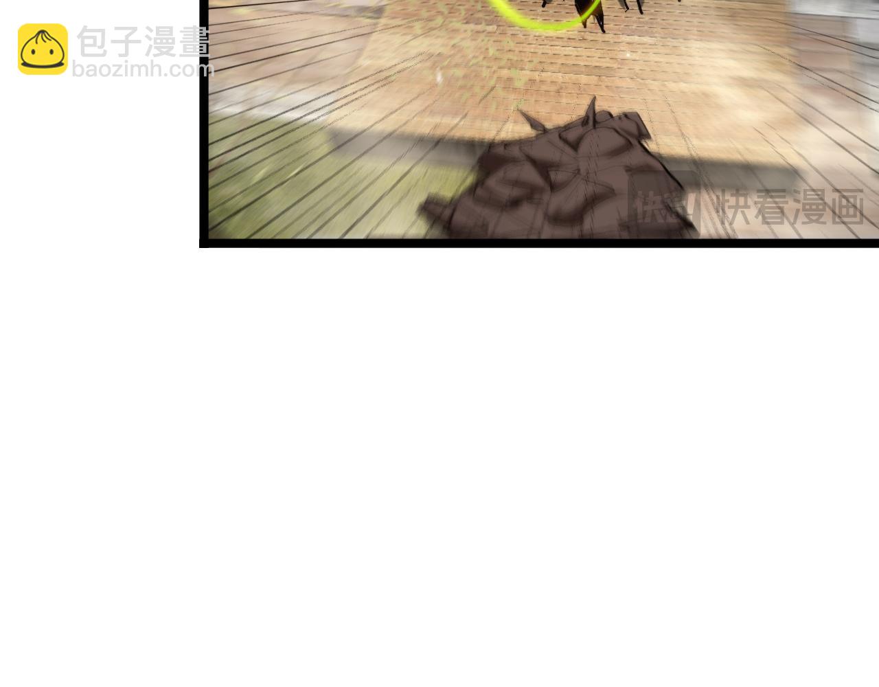 諸界末日在線 - 第247話 世界融合(3/3) - 2