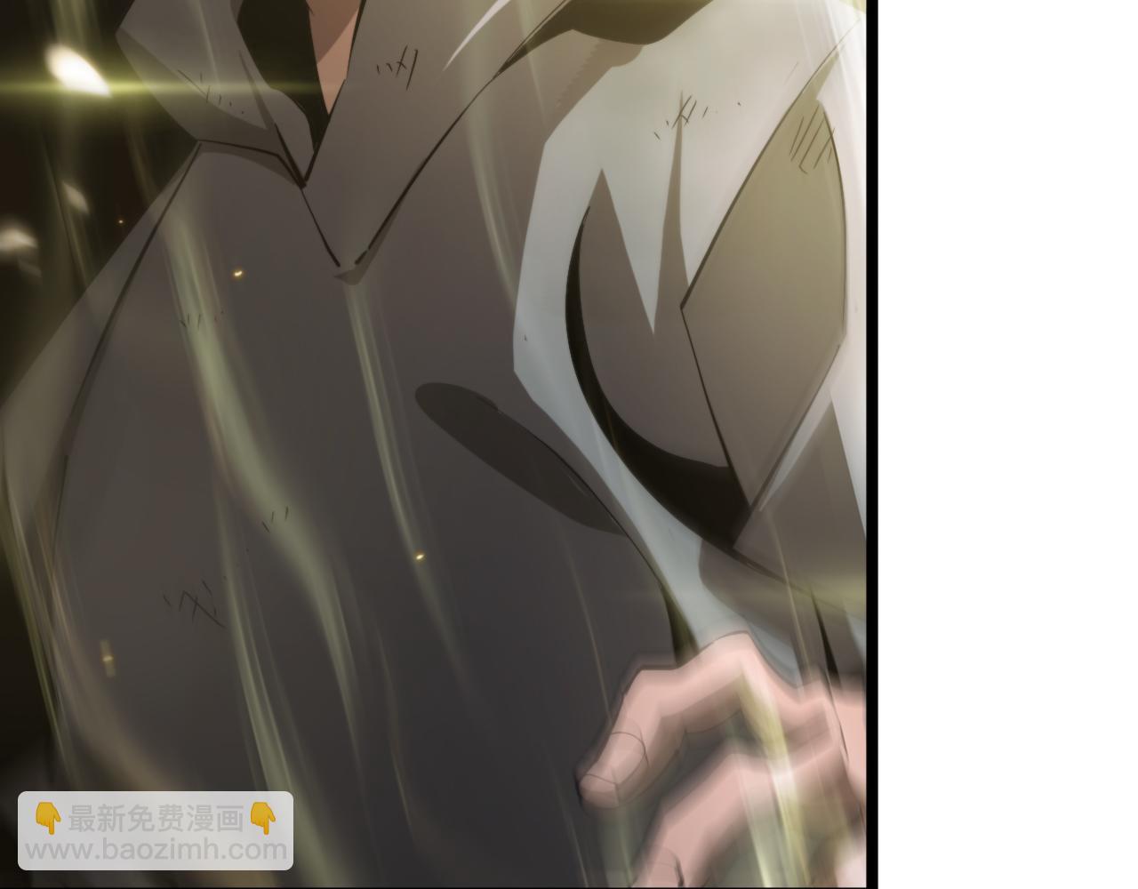 諸界末日在線 - 第247話 世界融合(3/3) - 6