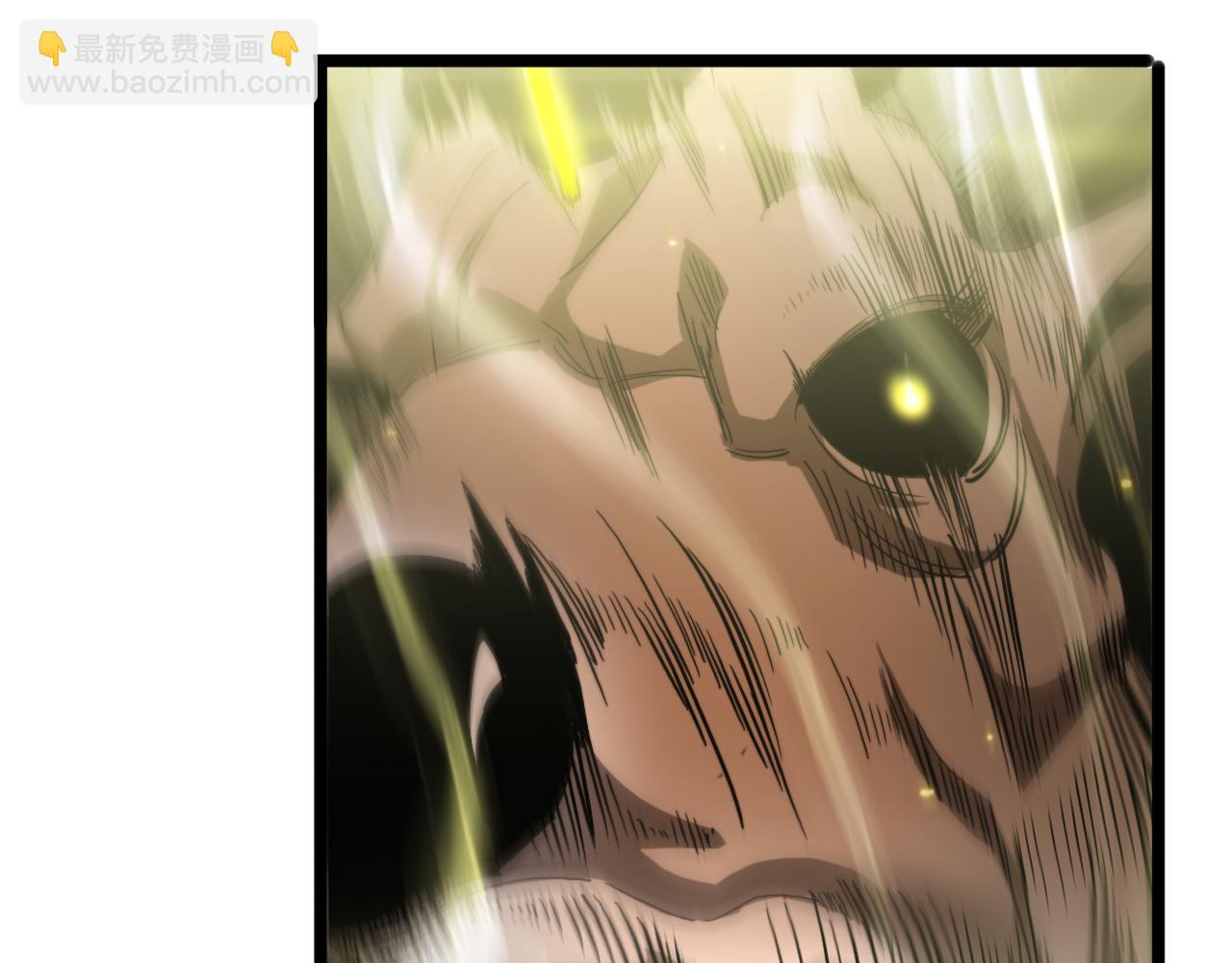 諸界末日在線 - 第247話 世界融合(3/3) - 3