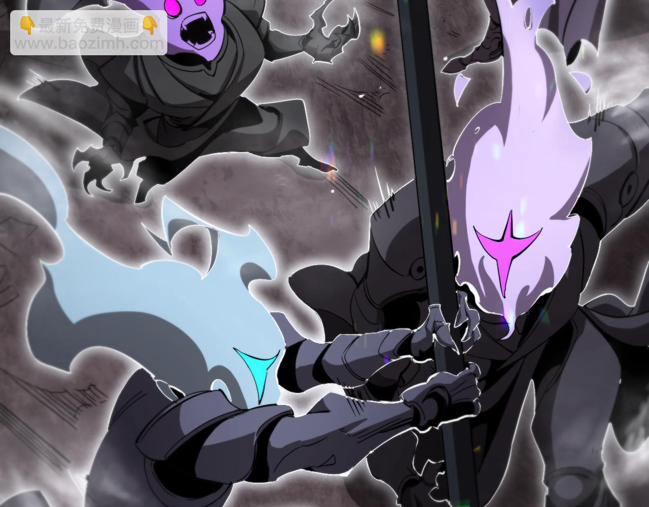 諸界末日在線 - 第247話 世界融合(2/3) - 6