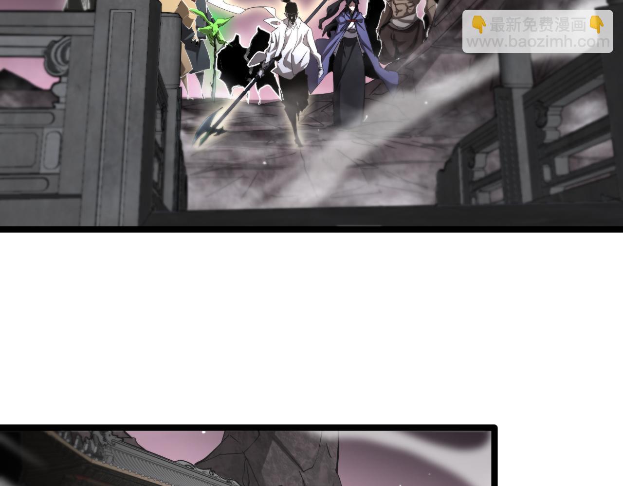 諸界末日在線 - 第247話 世界融合(2/3) - 1