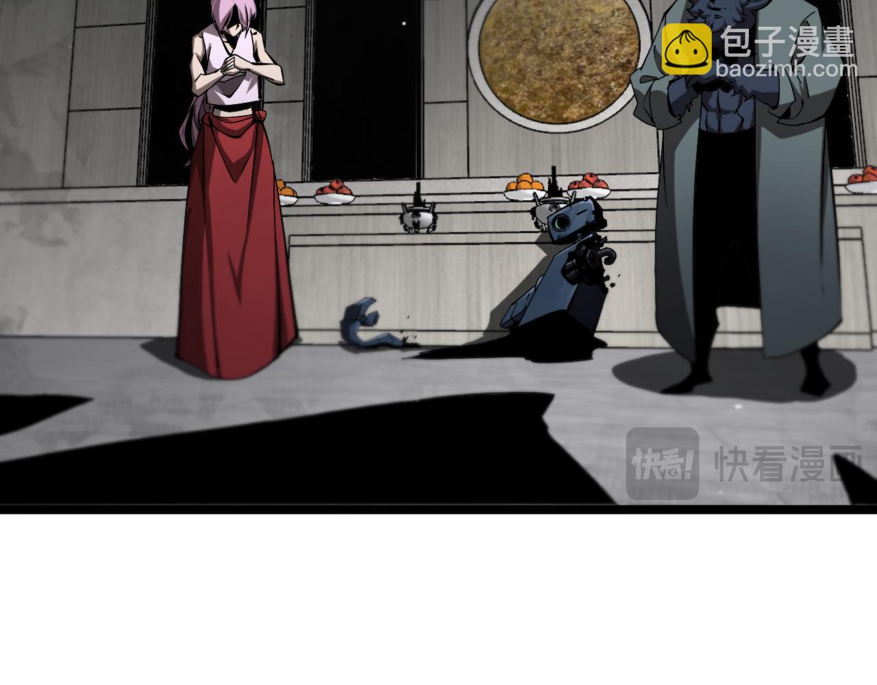 諸界末日在線 - 第247話 世界融合(2/3) - 3