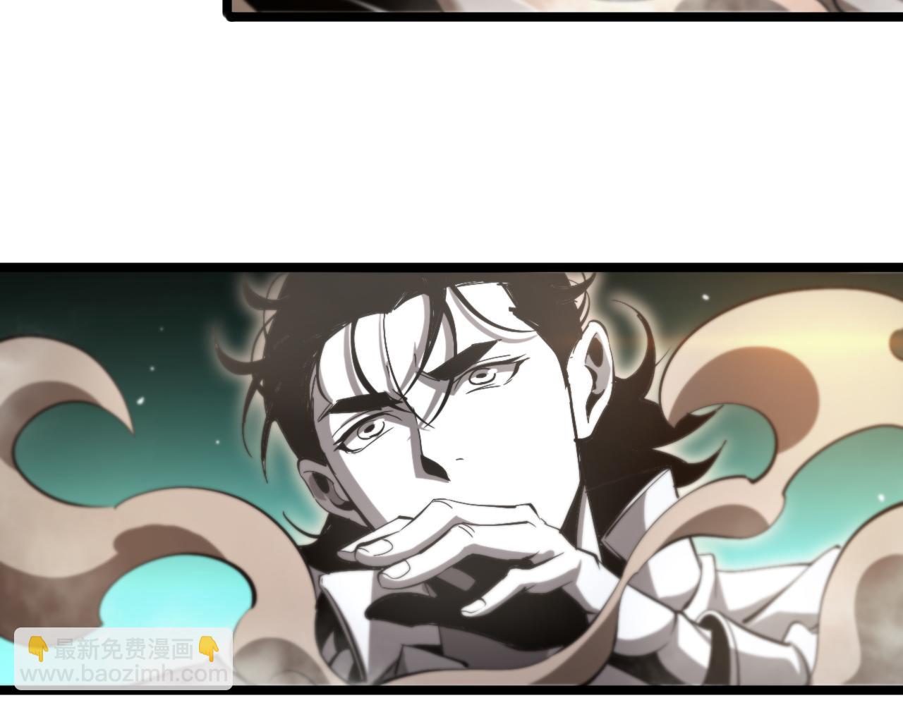 諸界末日在線 - 第247話 世界融合(2/3) - 6