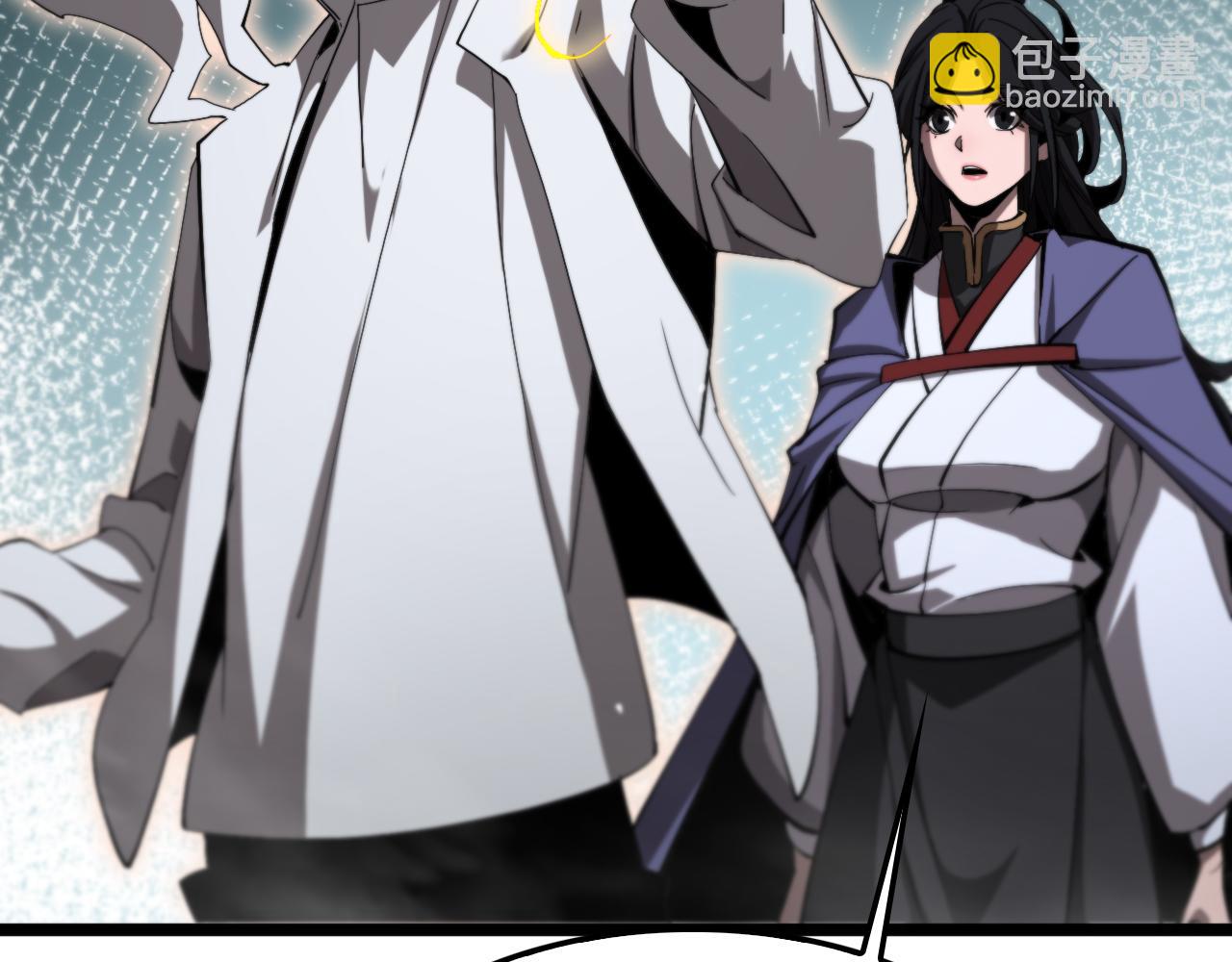 諸界末日在線 - 第247話 世界融合(2/3) - 4