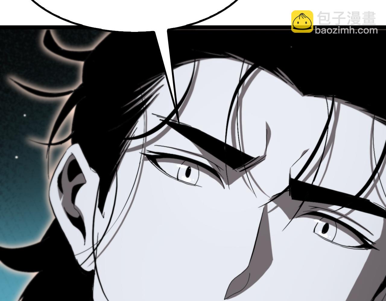 諸界末日在線 - 第247話 世界融合(2/3) - 6