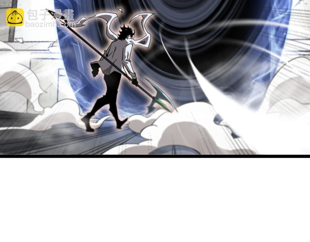 諸界末日在線 - 第247話 世界融合(2/3) - 3