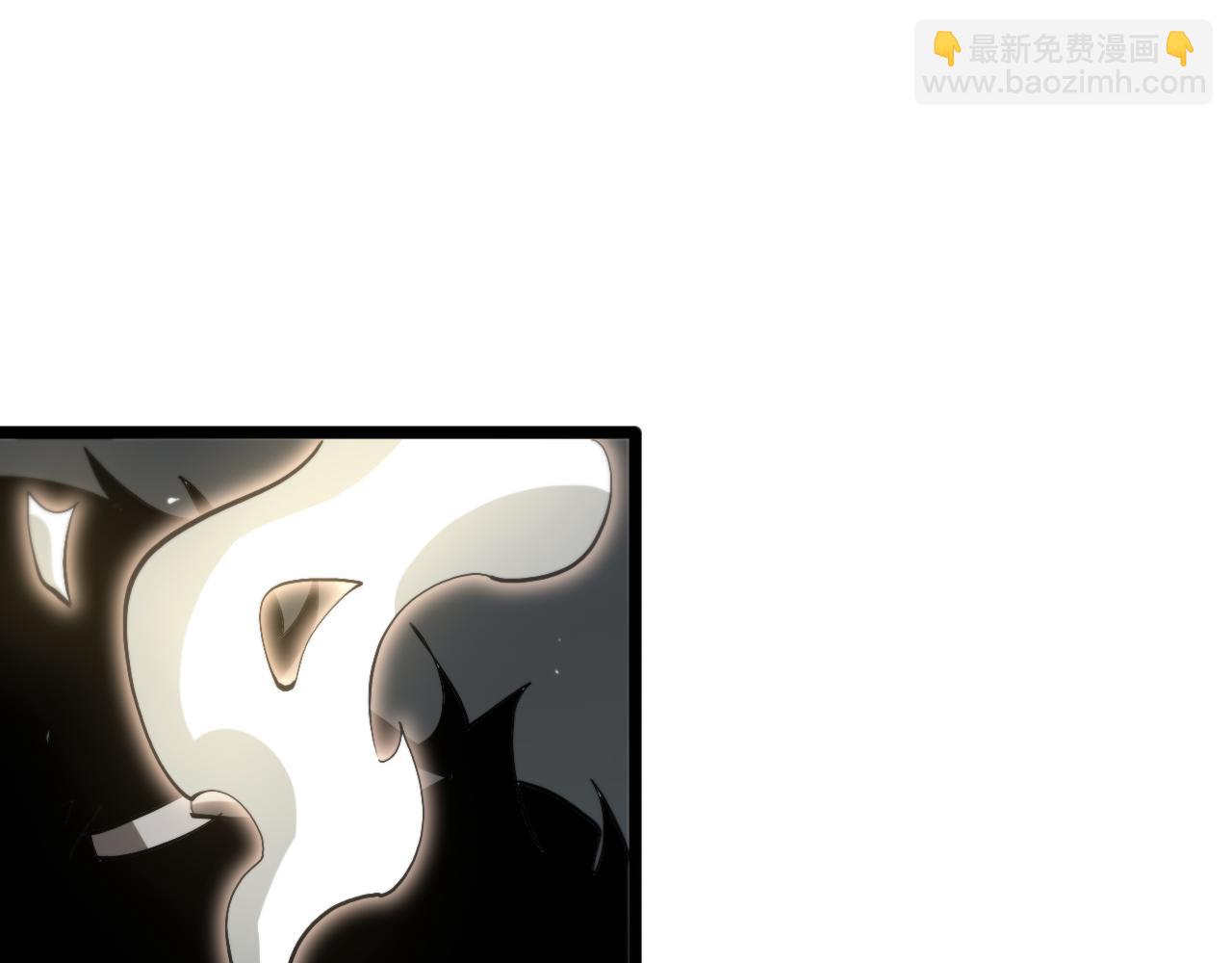 諸界末日在線 - 第247話 世界融合(2/3) - 1