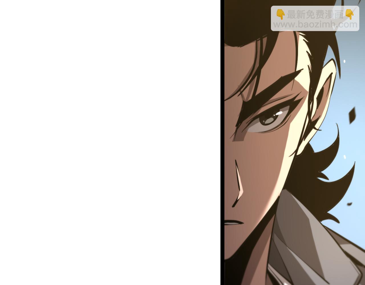 諸界末日在線 - 第249話 妖魔入侵(3/3) - 5