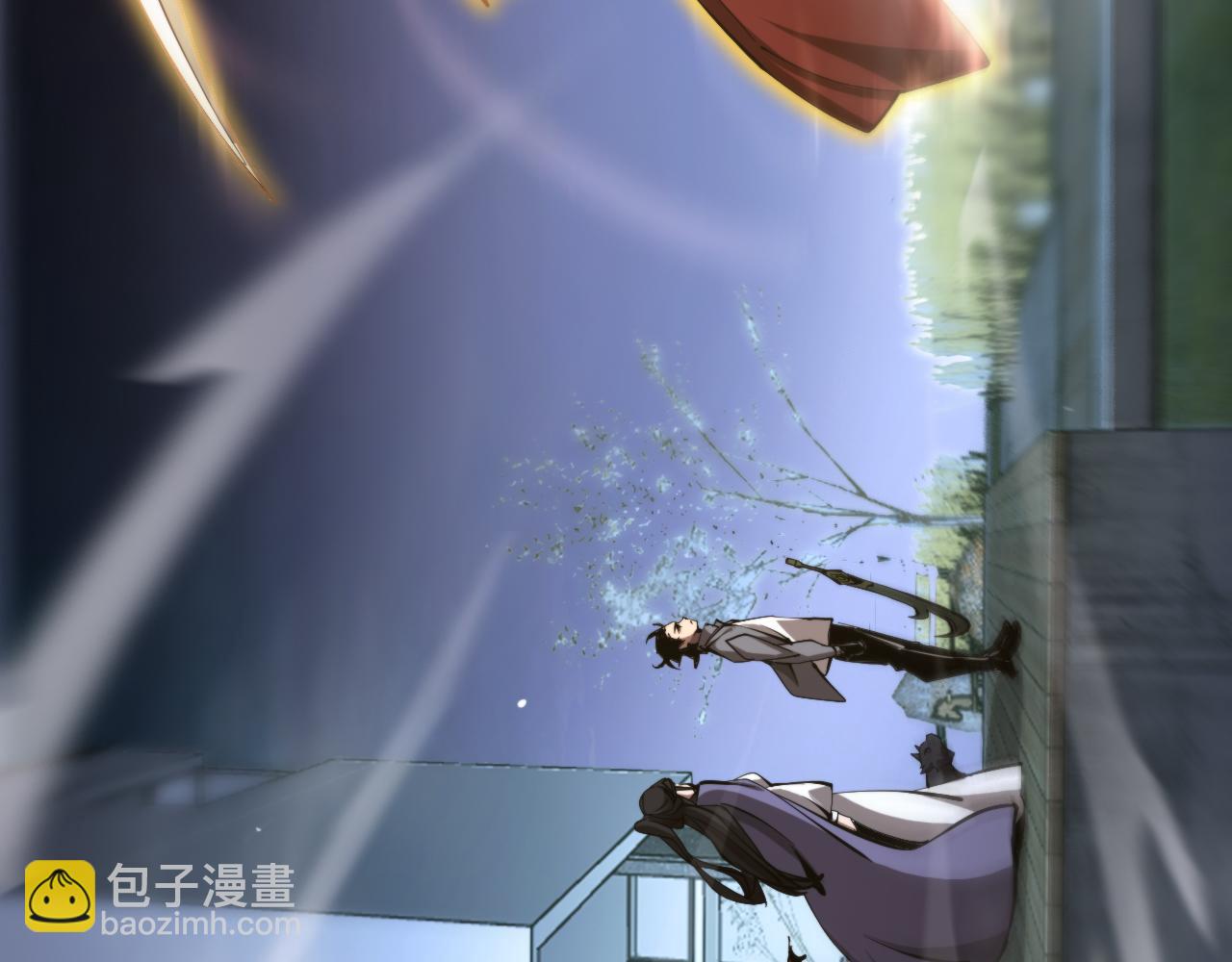 諸界末日在線 - 第249話 妖魔入侵(3/3) - 2