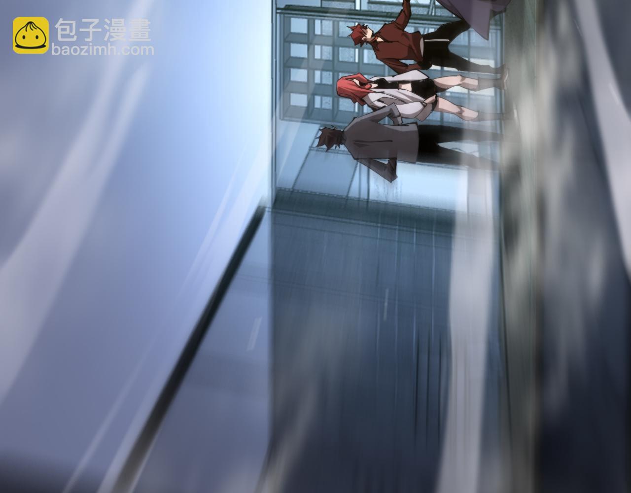 諸界末日在線 - 第249話 妖魔入侵(3/3) - 3