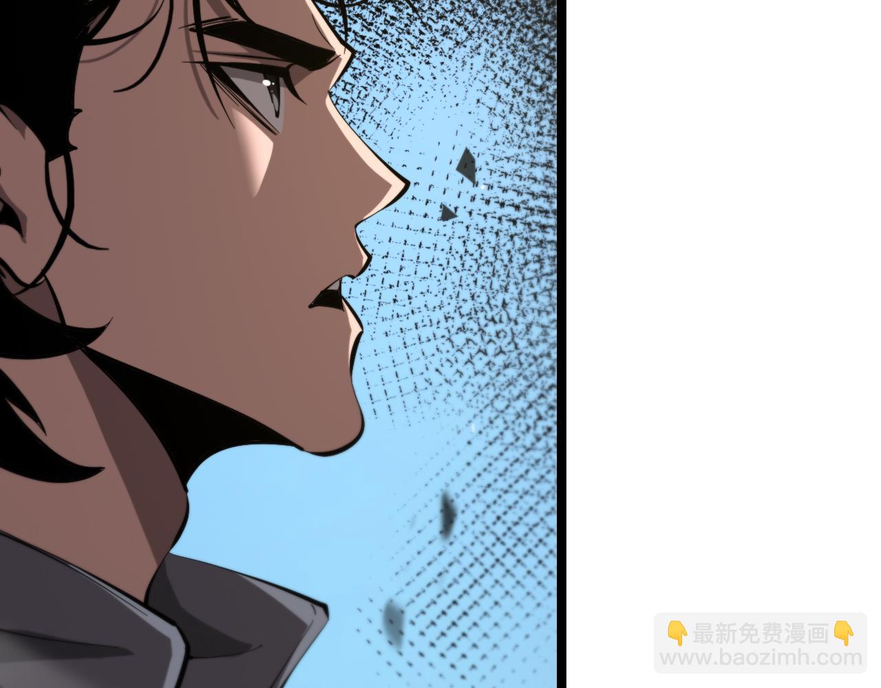 諸界末日在線 - 第249話 妖魔入侵(3/3) - 5