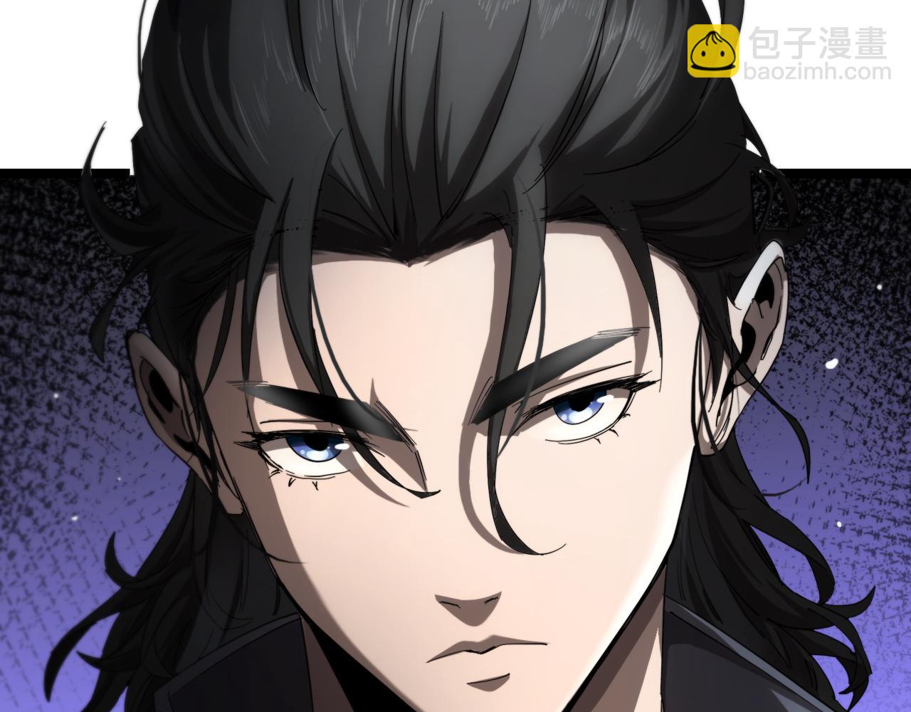 諸界末日在線 - 第249話 妖魔入侵(3/3) - 5