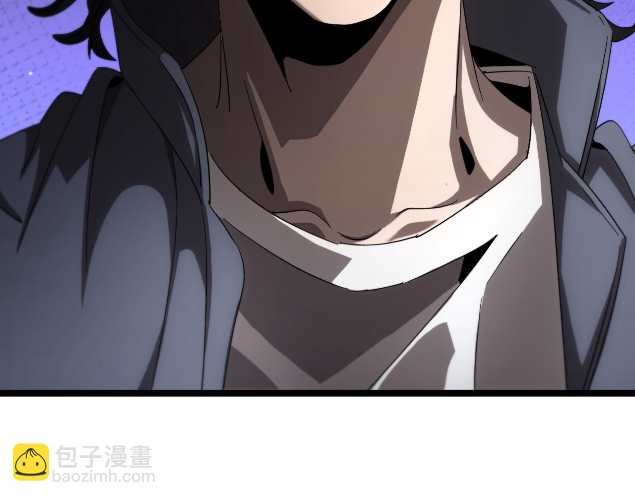 諸界末日在線 - 第249話 妖魔入侵(3/3) - 6