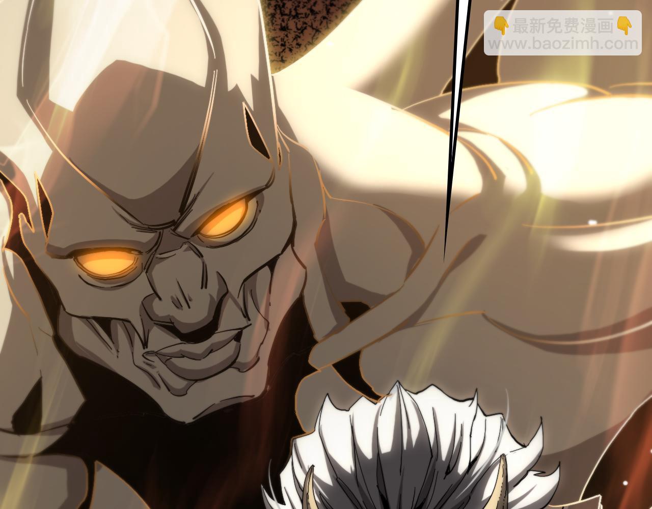 諸界末日在線 - 第249話 妖魔入侵(3/3) - 2