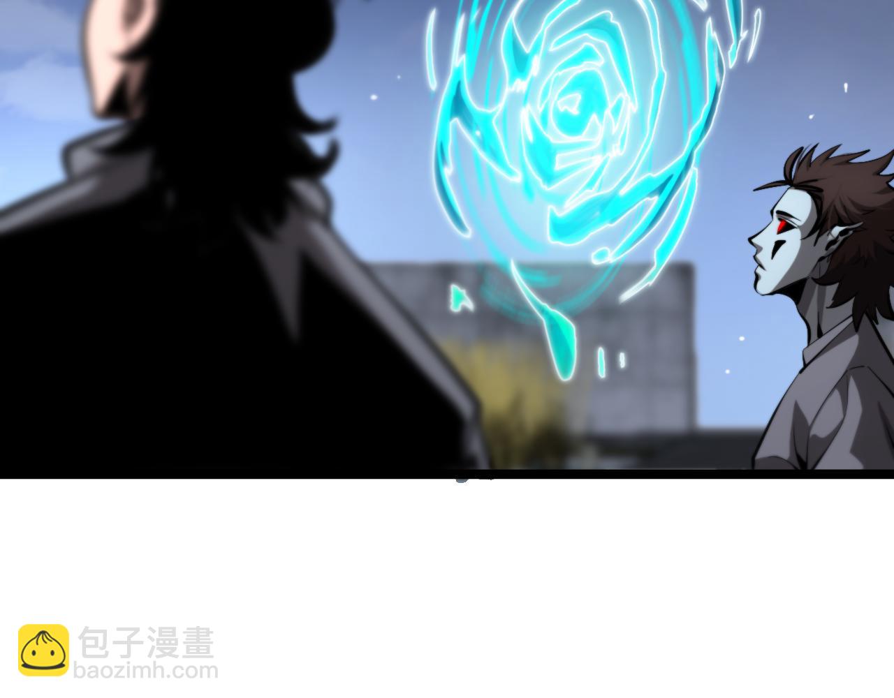 諸界末日在線 - 第249話 妖魔入侵(1/3) - 5