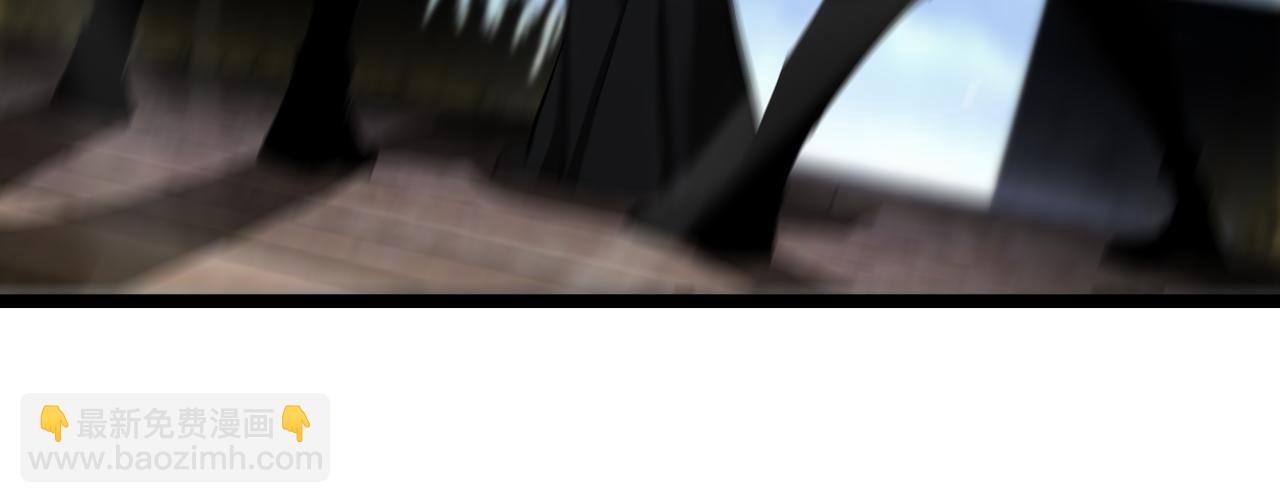 諸界末日在線 - 第249話 妖魔入侵(2/3) - 6