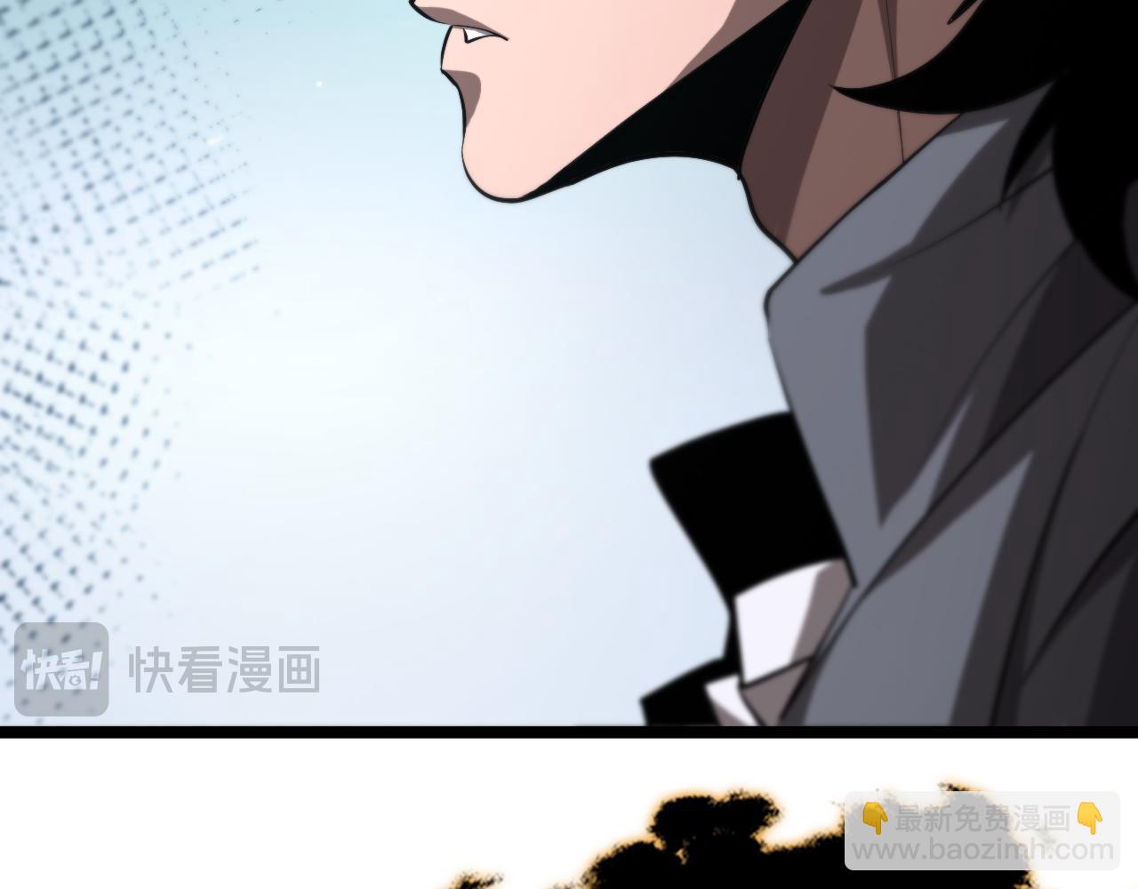 諸界末日在線 - 第249話 妖魔入侵(2/3) - 7