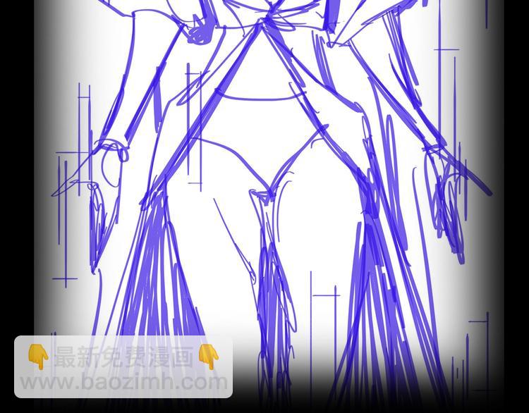 諸界末日在線 - 第26話 第一課(3/3) - 6