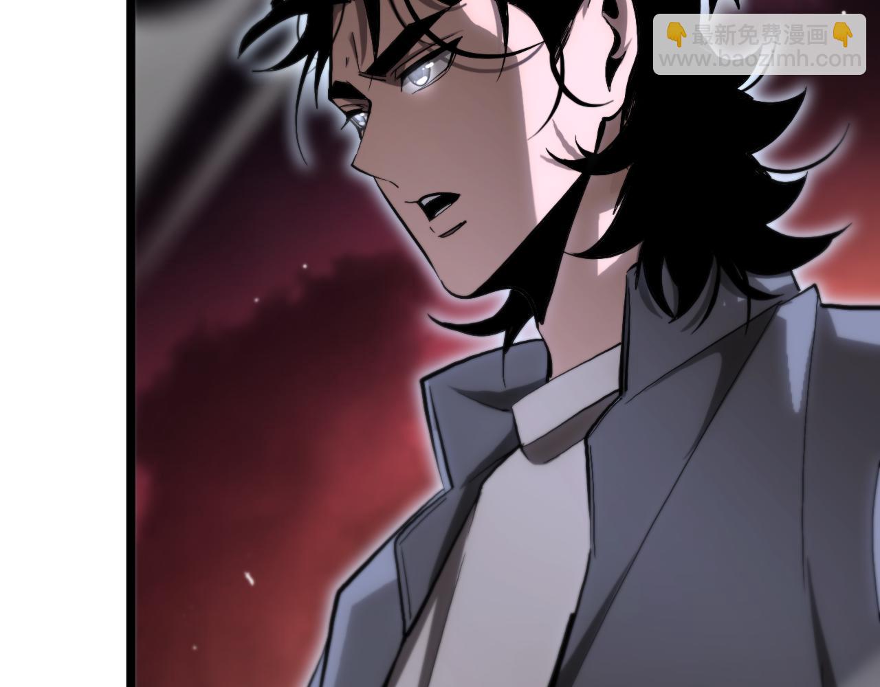 諸界末日在線 - 第251話 最終決戰(1/3) - 3