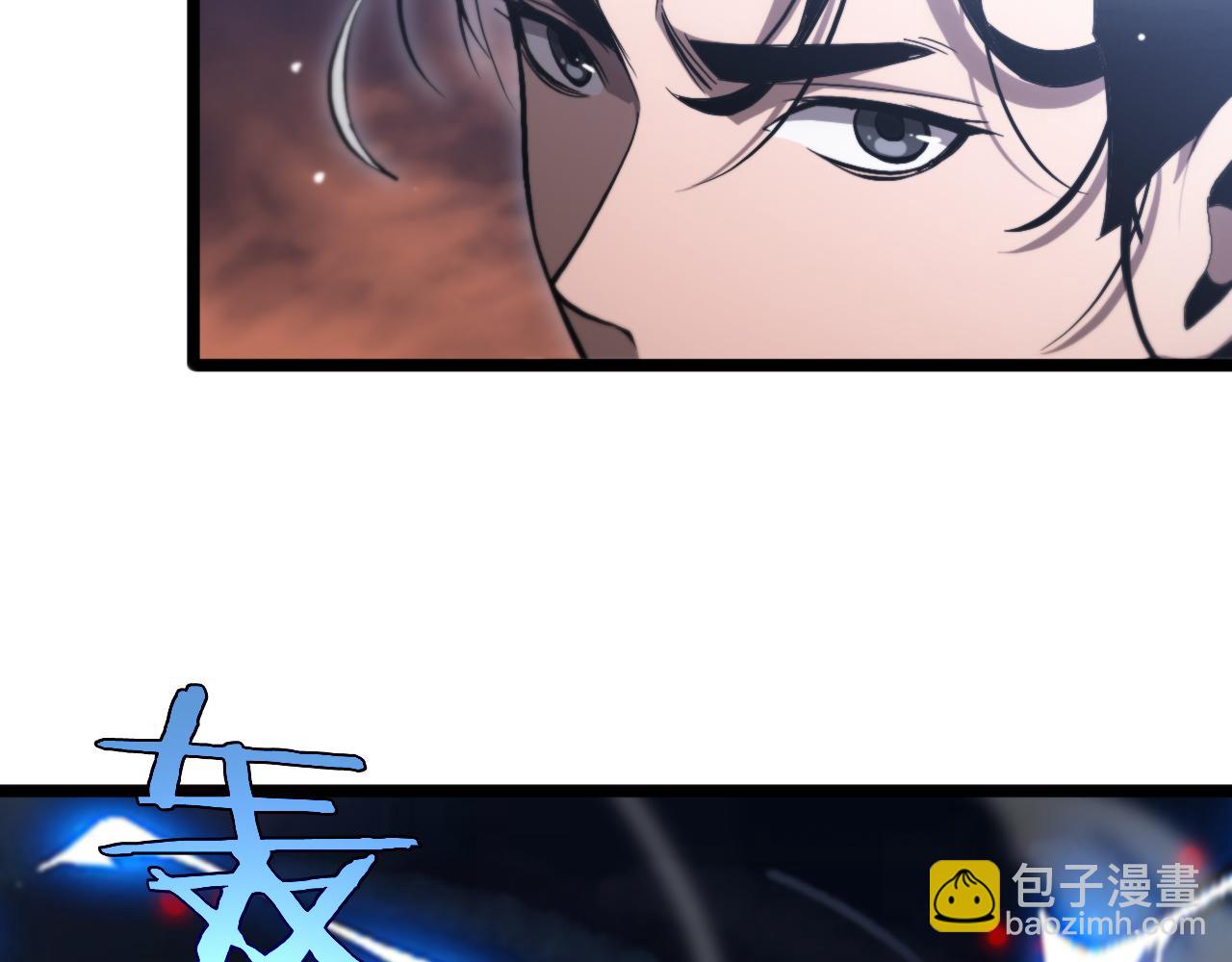 諸界末日在線 - 第251話 最終決戰(2/3) - 4