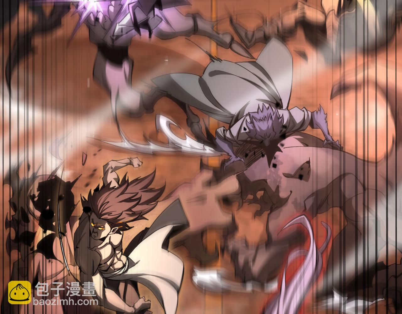 諸界末日在線 - 第251話 最終決戰(1/3) - 6