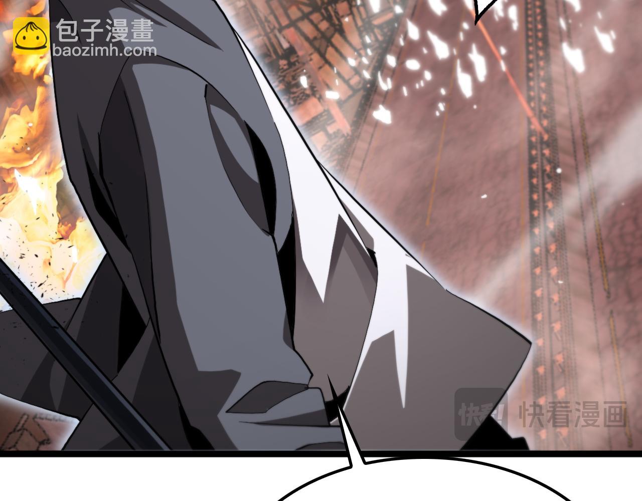 諸界末日在線 - 第251話 最終決戰(2/3) - 6