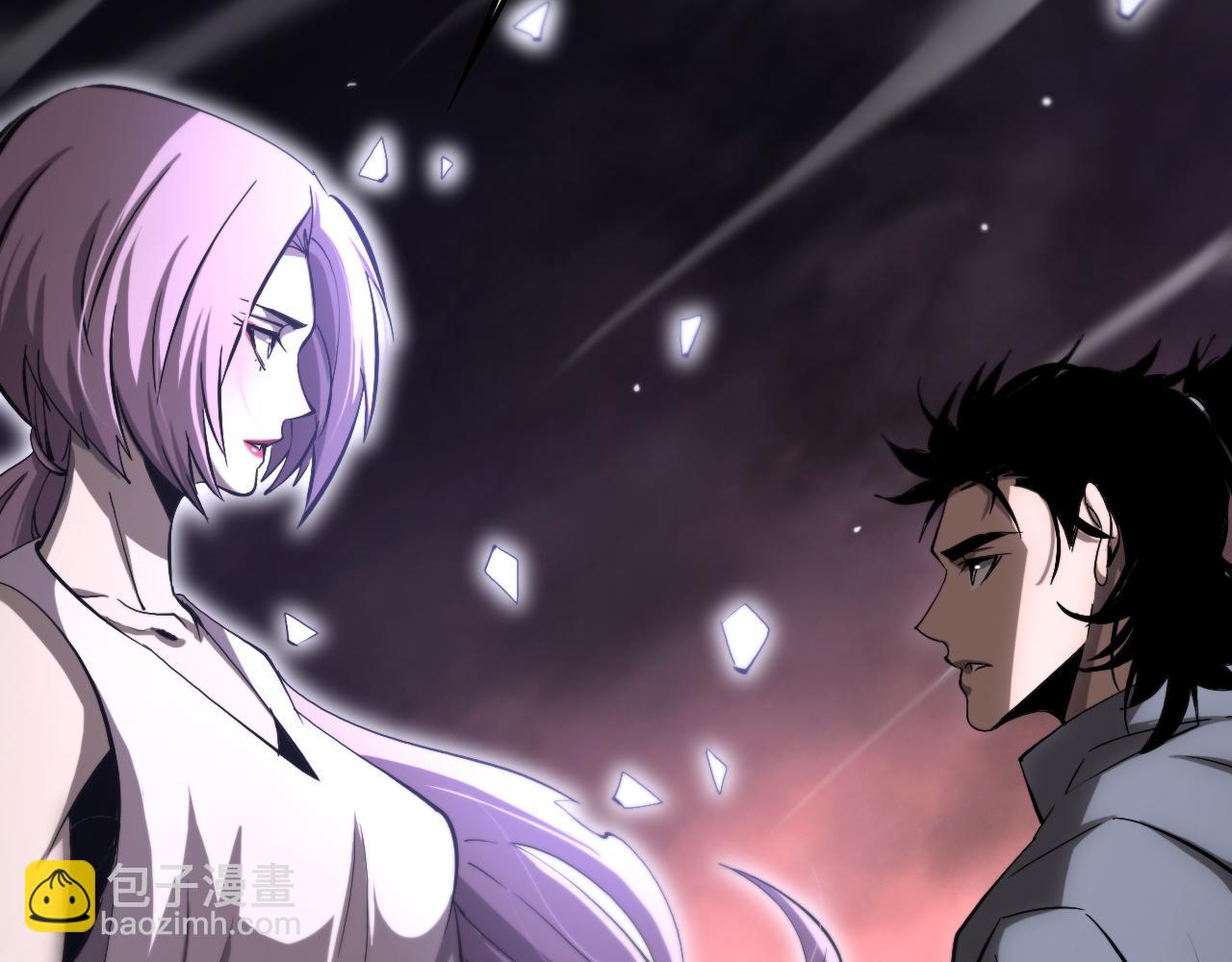 諸界末日在線 - 第251話 最終決戰(2/3) - 2