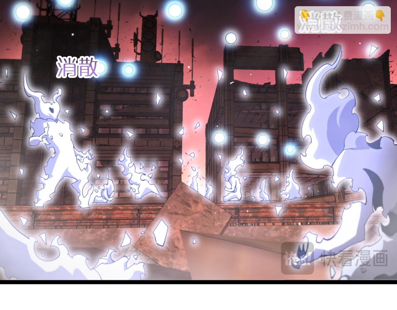 諸界末日在線 - 第251話 最終決戰(2/3) - 5