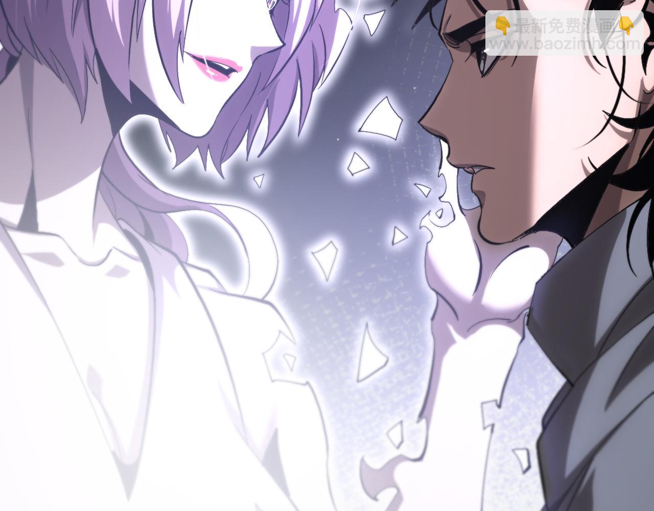 諸界末日在線 - 第251話 最終決戰(2/3) - 7