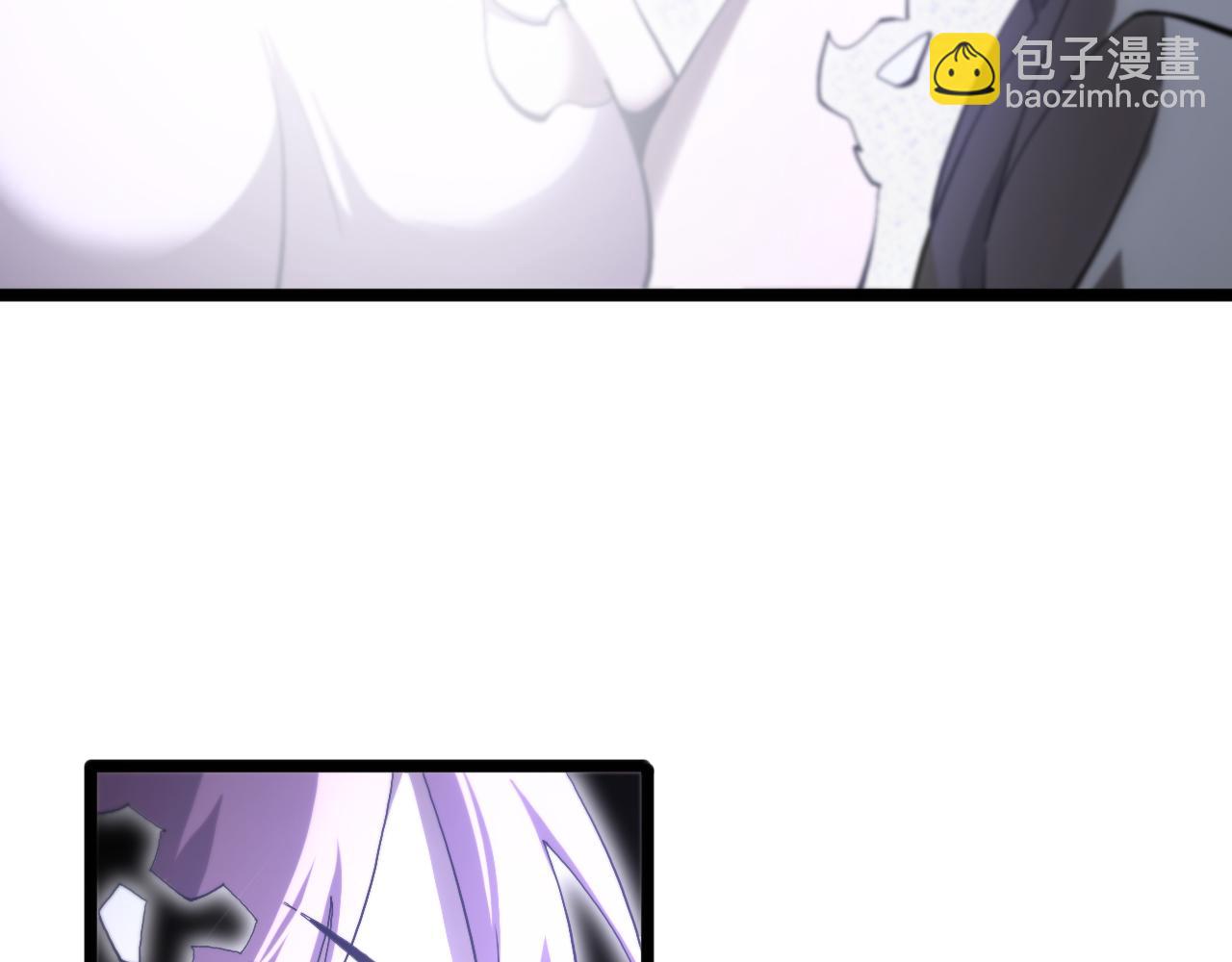 諸界末日在線 - 第251話 最終決戰(2/3) - 8