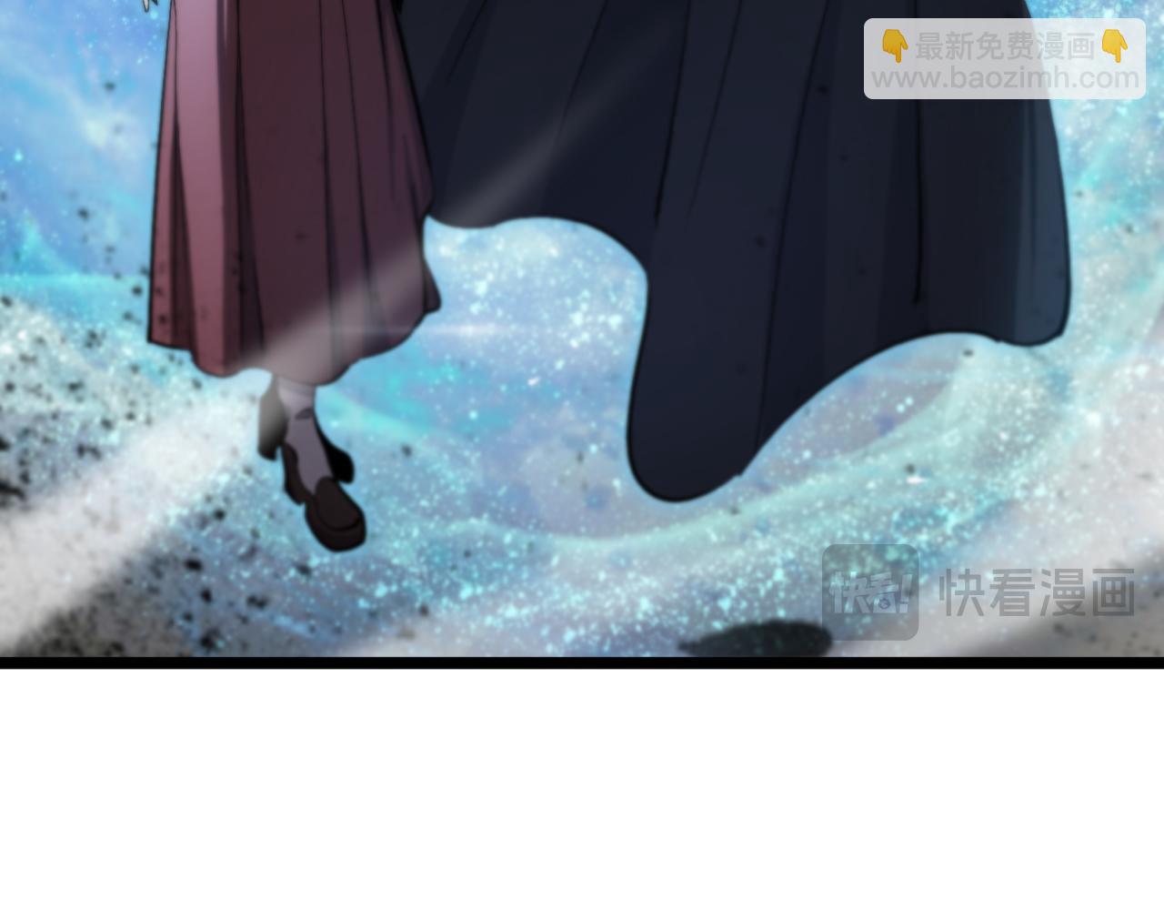 諸界末日在線 - 第251話 最終決戰(2/3) - 3