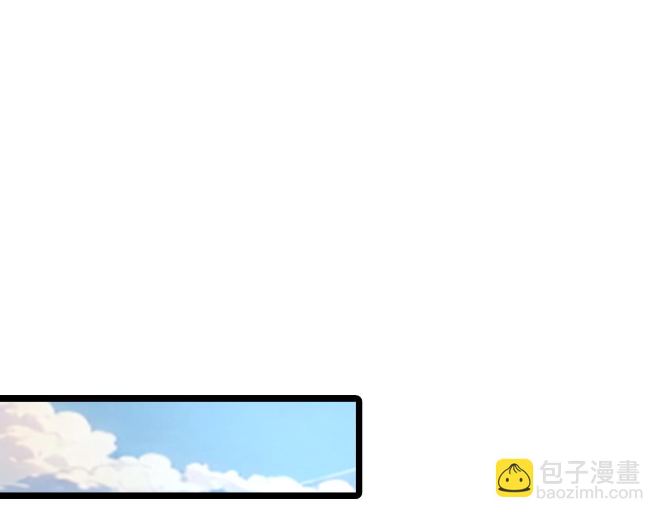 諸界末日在線 - 第253話 界魔(2/3) - 4