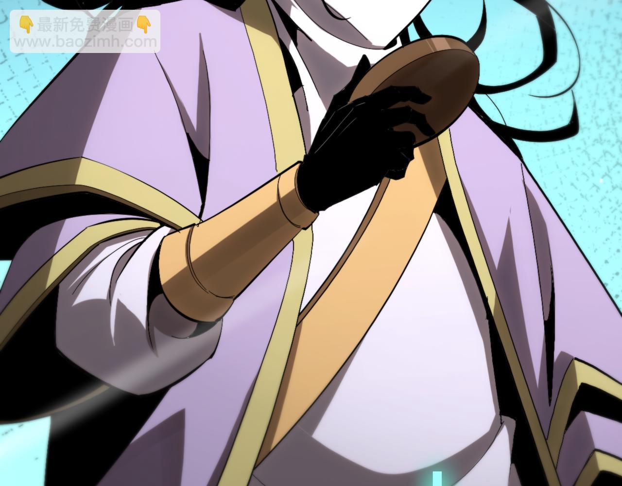 諸界末日在線 - 第253話 界魔(2/3) - 2