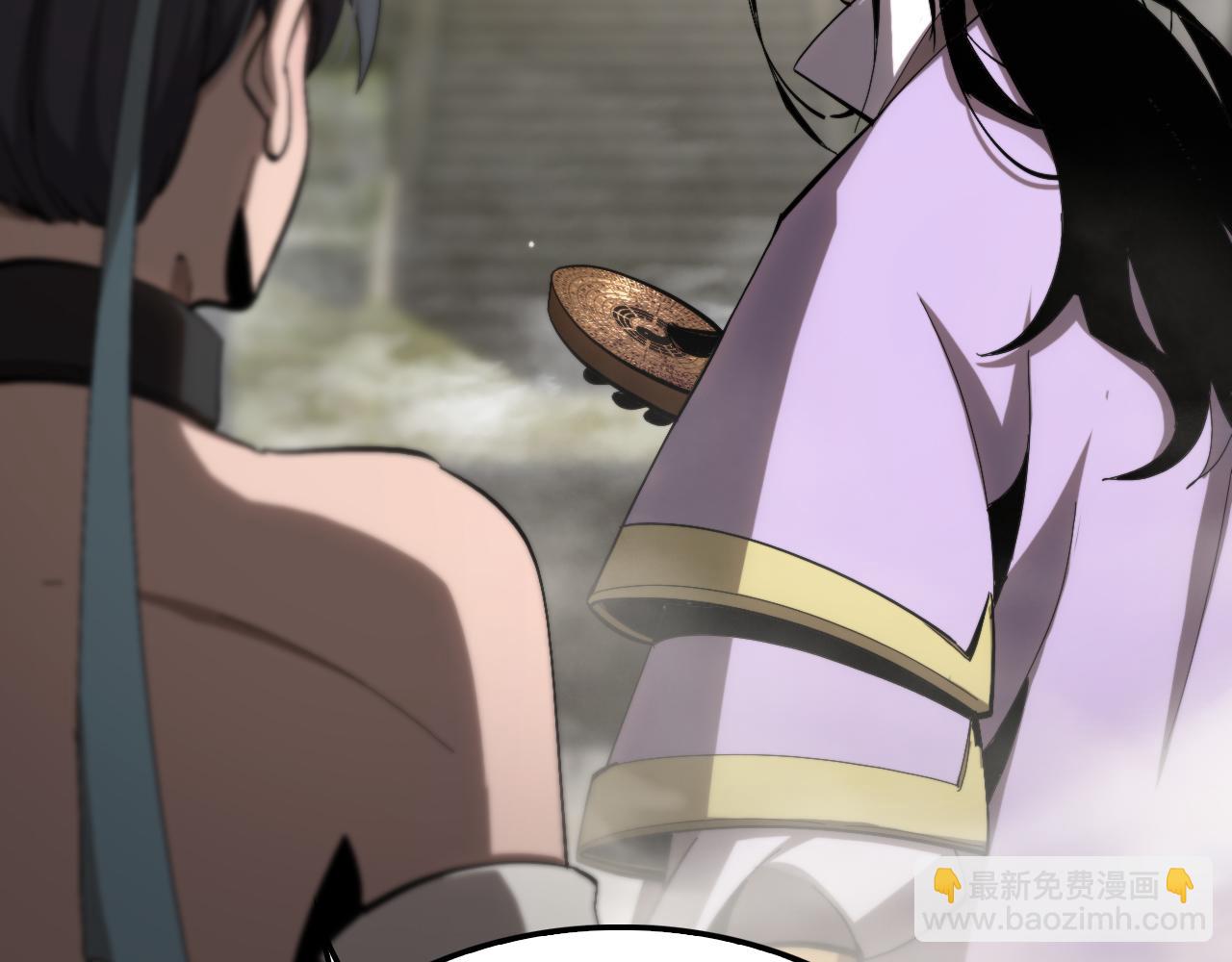 諸界末日在線 - 第253話 界魔(2/3) - 6