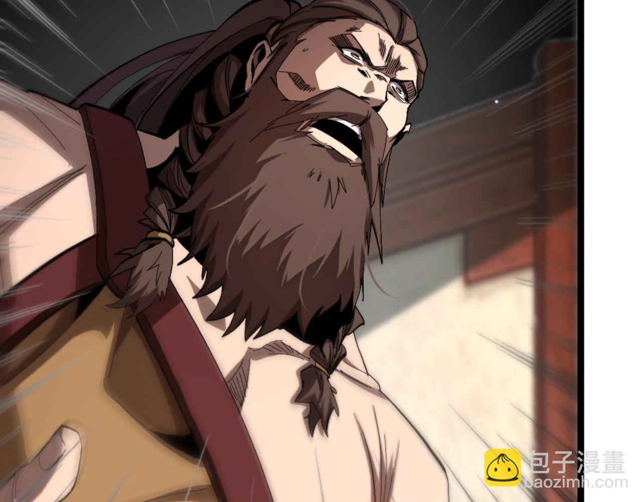 諸界末日在線 - 第255話 合作共贏(1/3) - 5