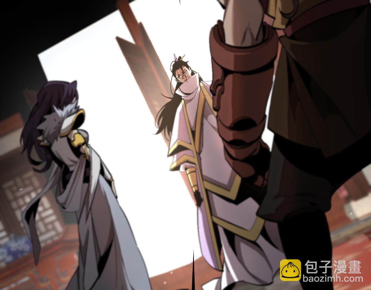 諸界末日在線 - 第255話 合作共贏(1/3) - 4