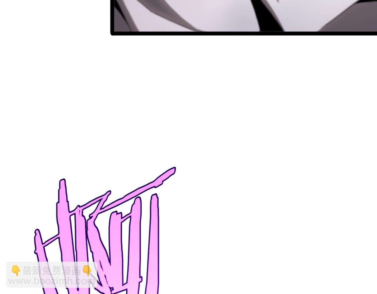 諸界末日在線 - 第255話 合作共贏(1/3) - 3