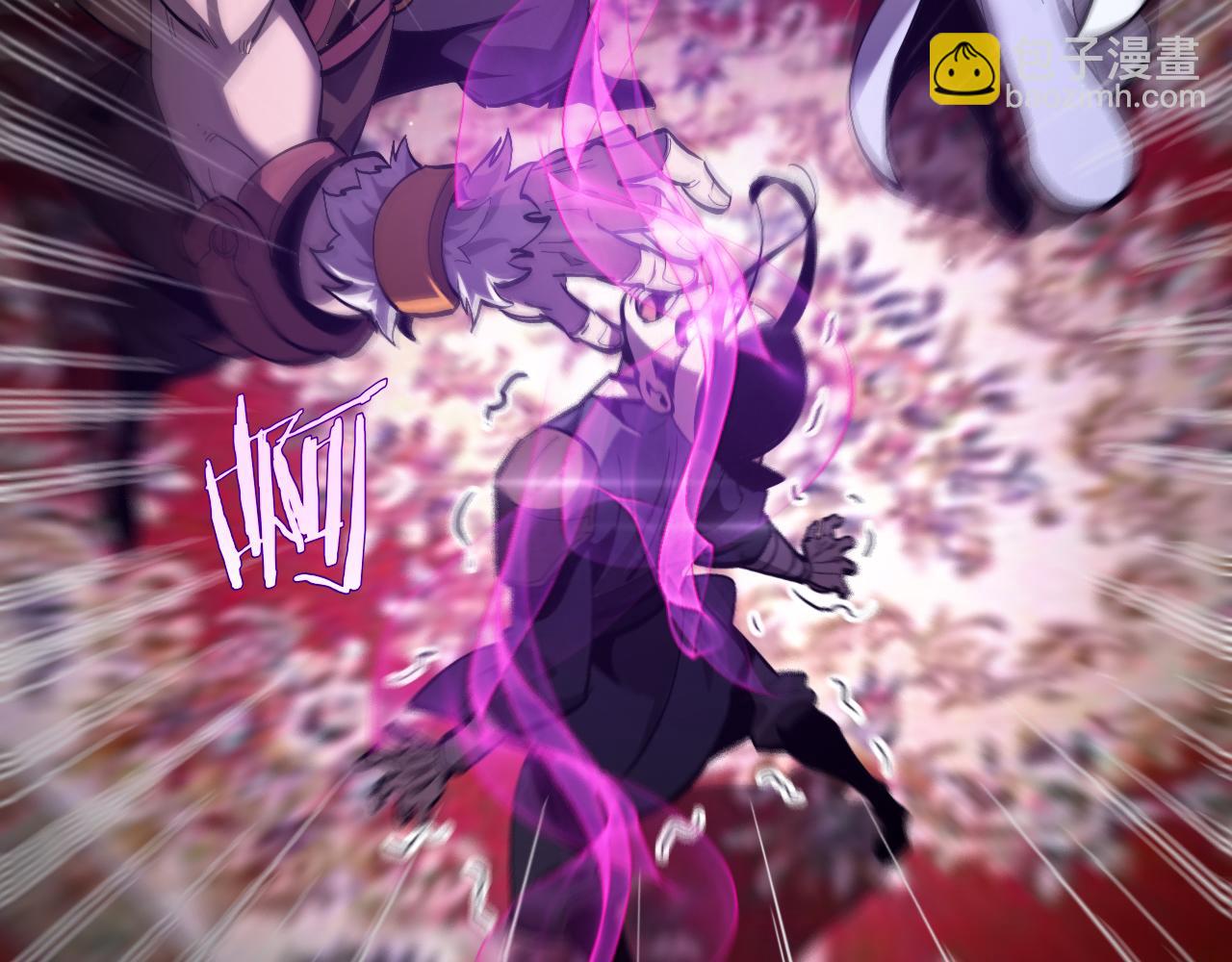 諸界末日在線 - 第255話 合作共贏(1/3) - 1