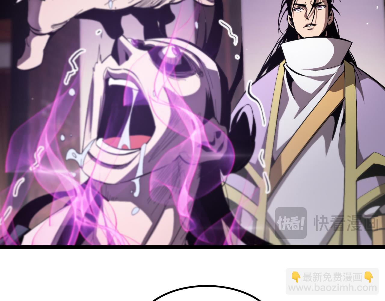 諸界末日在線 - 第255話 合作共贏(1/3) - 4