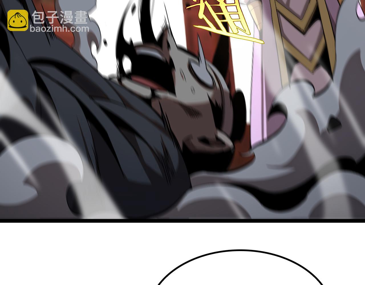 諸界末日在線 - 第255話 合作共贏(2/3) - 6