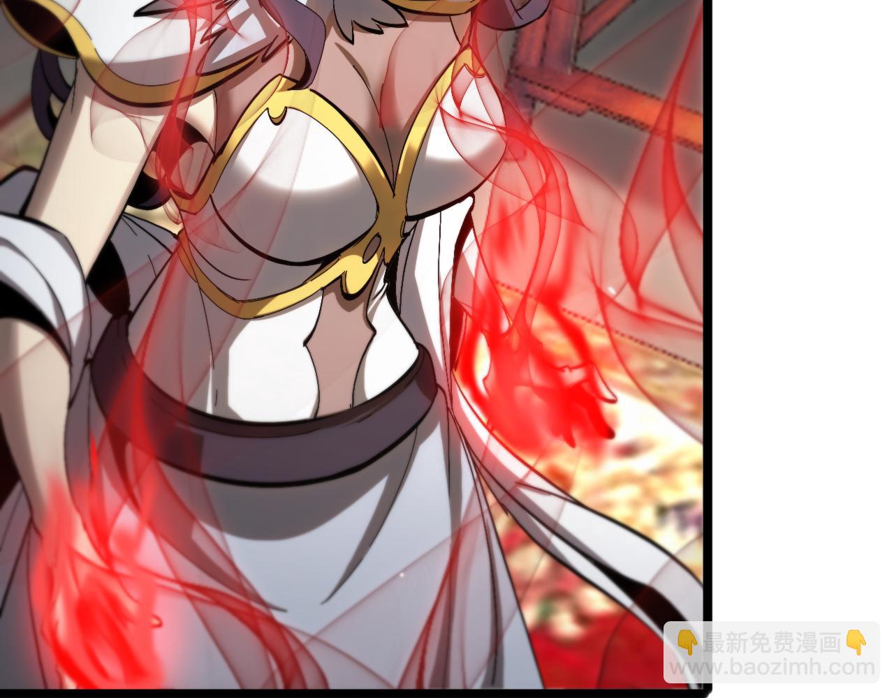 諸界末日在線 - 第255話 合作共贏(2/3) - 8