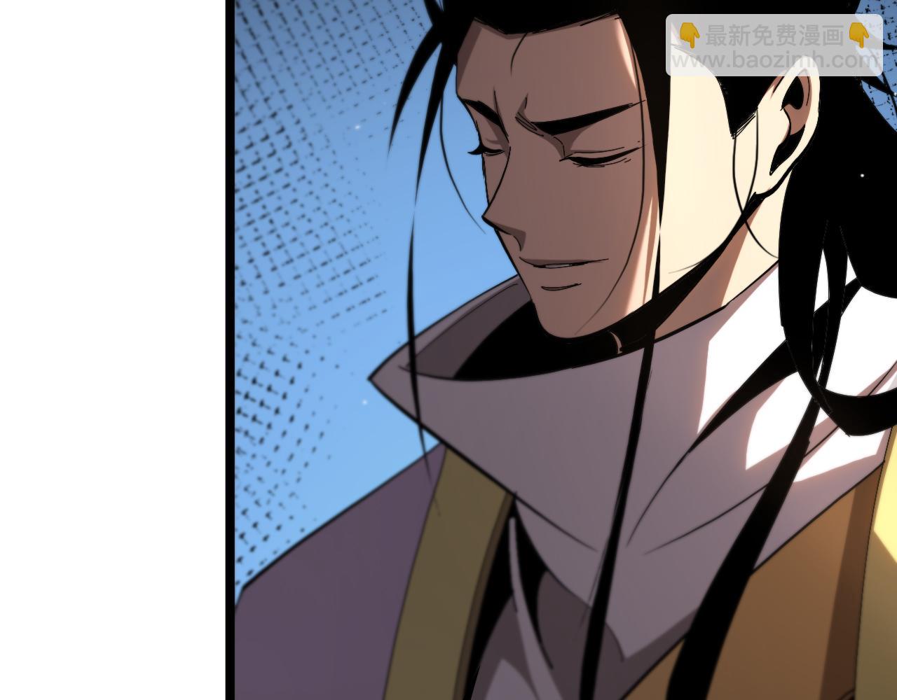 諸界末日在線 - 第255話 合作共贏(2/3) - 2