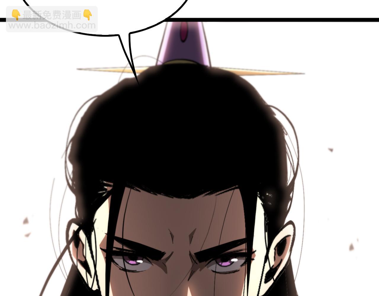 諸界末日在線 - 第255話 合作共贏(2/3) - 2