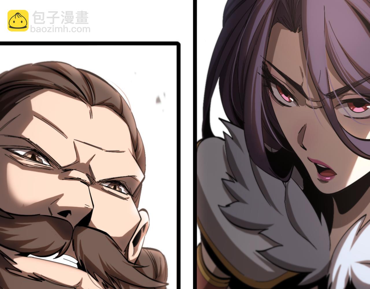 諸界末日在線 - 第255話 合作共贏(2/3) - 6