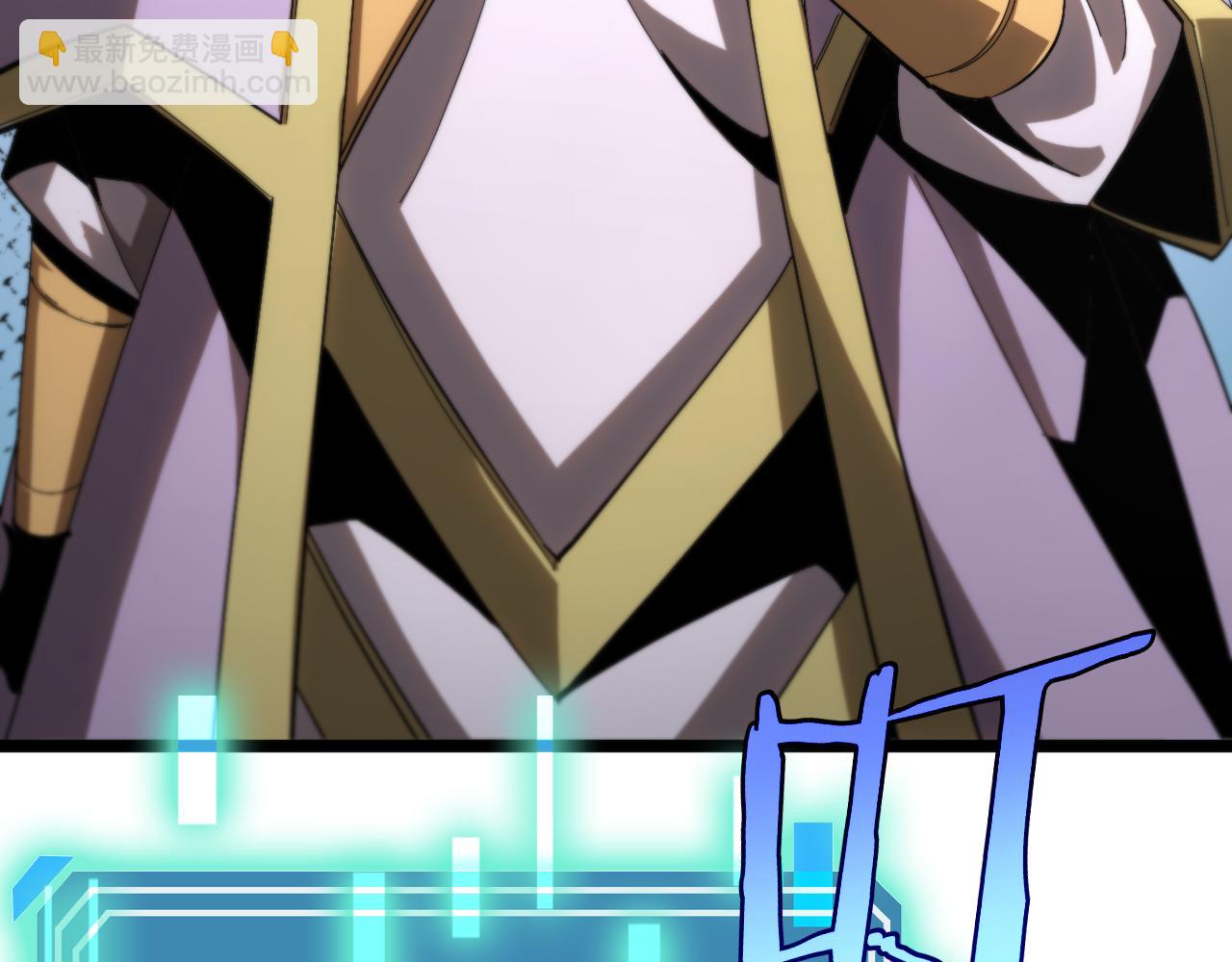 諸界末日在線 - 第255話 合作共贏(2/3) - 2