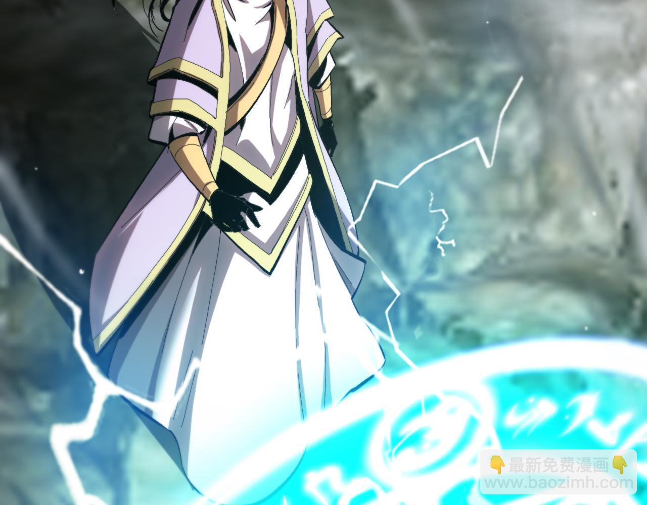 諸界末日在線 - 第255話 合作共贏(2/3) - 5