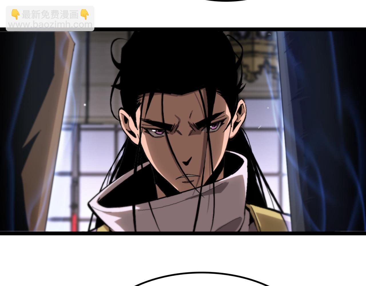 諸界末日在線 - 第257話 刀劍雙絕(2/2) - 2