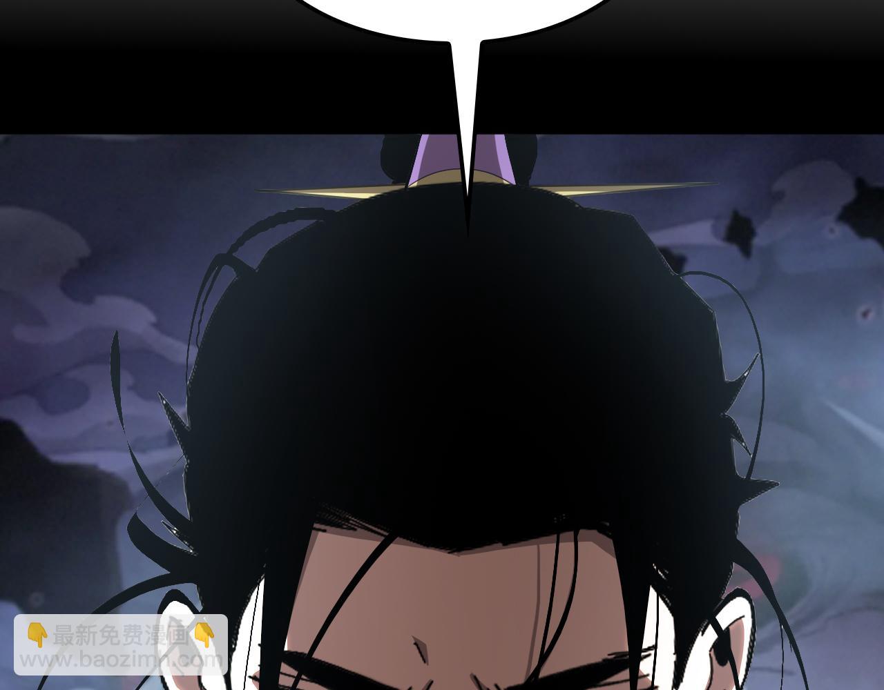 諸界末日在線 - 第257話 刀劍雙絕(2/2) - 1